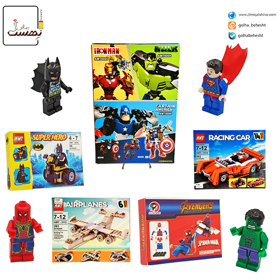 لگو ؛ ابزاری برای تقویت هماهنگی دست و چشم در کودکان