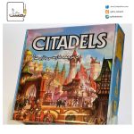 سيتادلز Citadels دژ