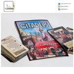 بازی سيتادلز Ctadels