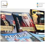 بازی سيتادلز Ctadels دژ