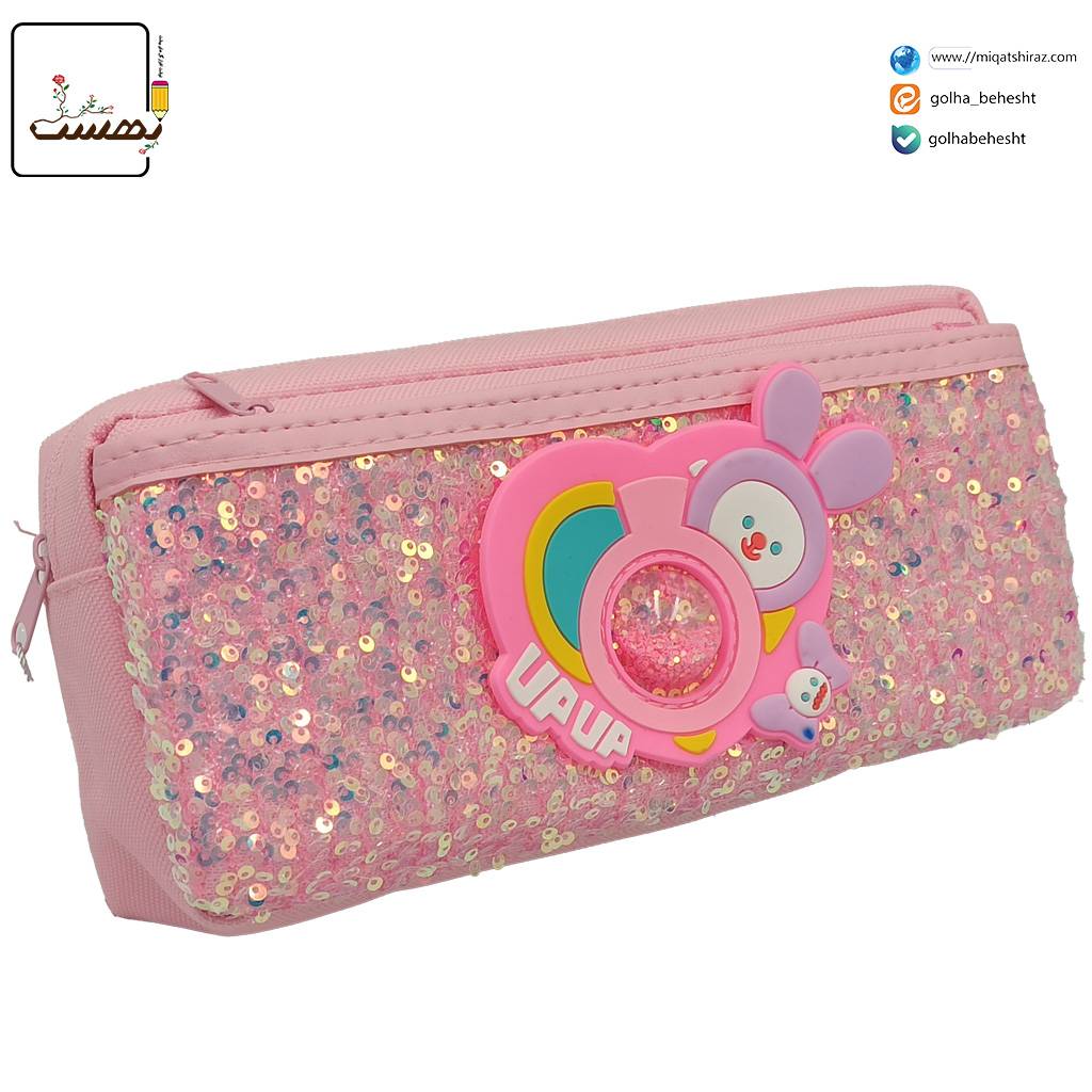 جامدادي دو زيپ 714 جامدادي دو زيپ 714