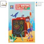 تبلت جادویی 9 اینچ چندرنگ بردیا