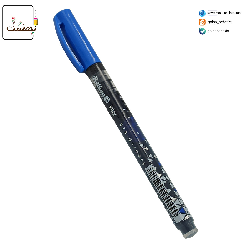 روان نویس اینکی پلیکان آلمان روان نویس اینکی پلیکان آلمان