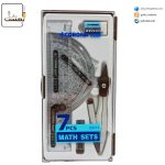 ست پرگار کرونا 717