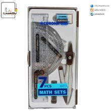 ست پرگار کرونا 717