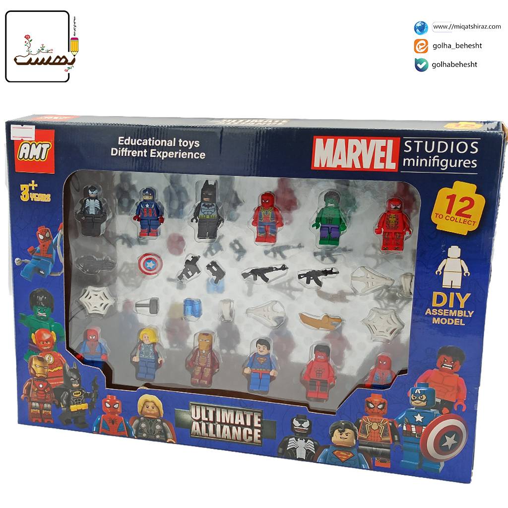 لگو شخصیت مارول لگو شخصیت مارول