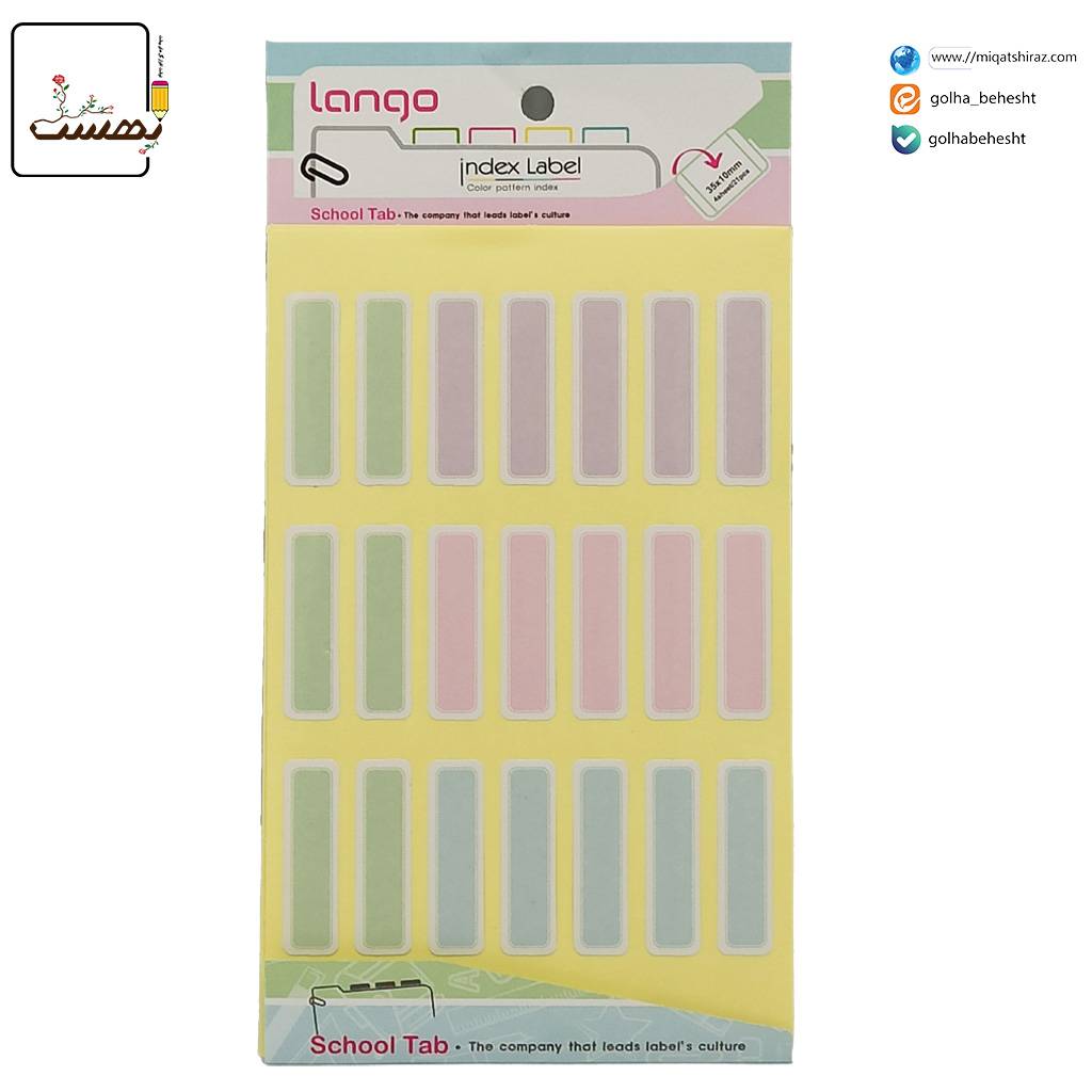 برچسب پاستلی 4 برگی لانگو برچسب پاستلی 4 برگی لانگو