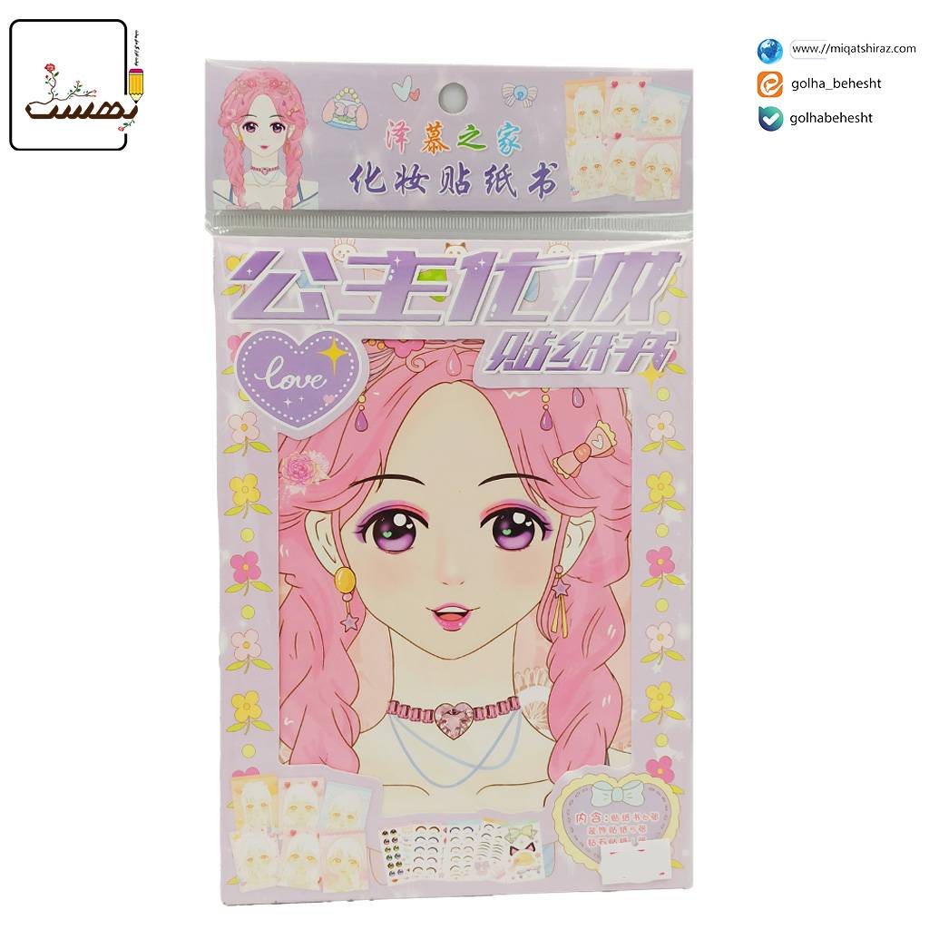 نقاشی استیکری آرايشی نقاشی استیکری آرايشی