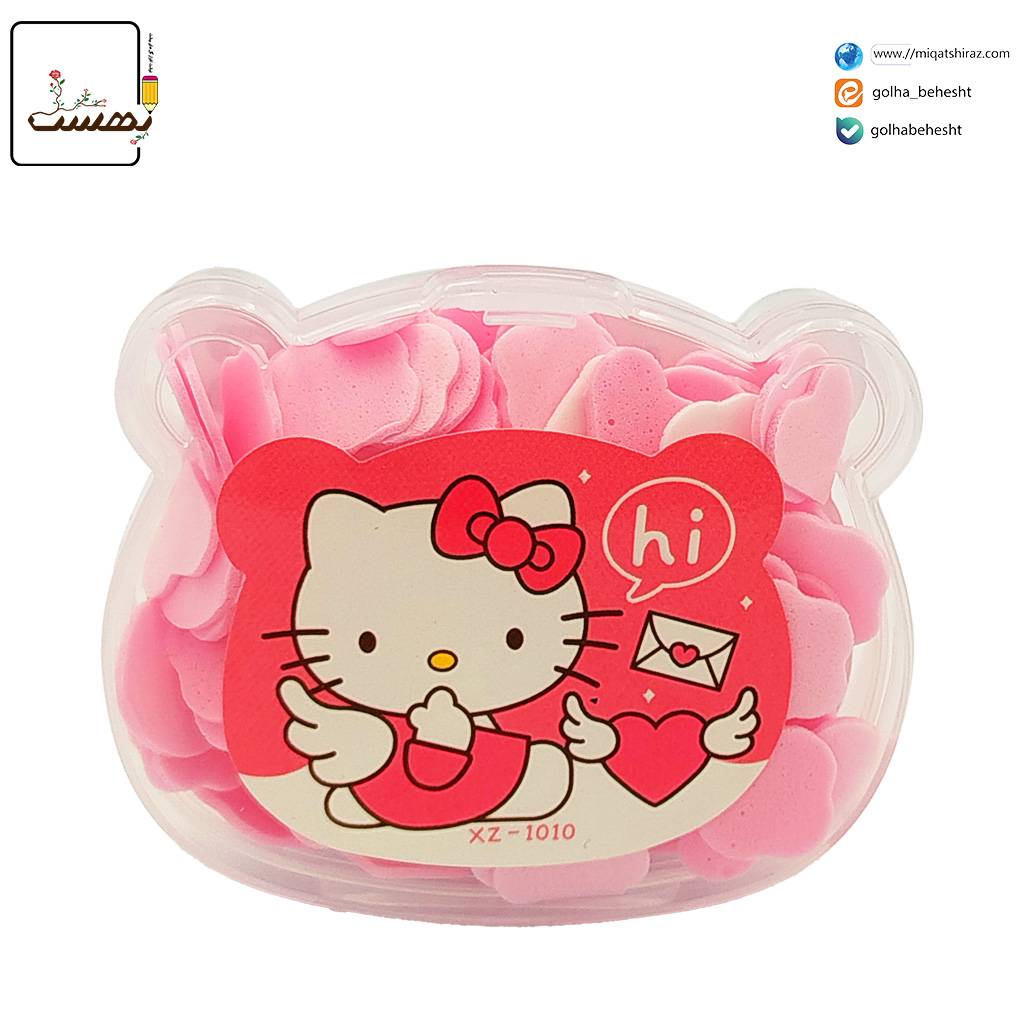 صابون کاغذی کرومی صابون کاغذی کرومی