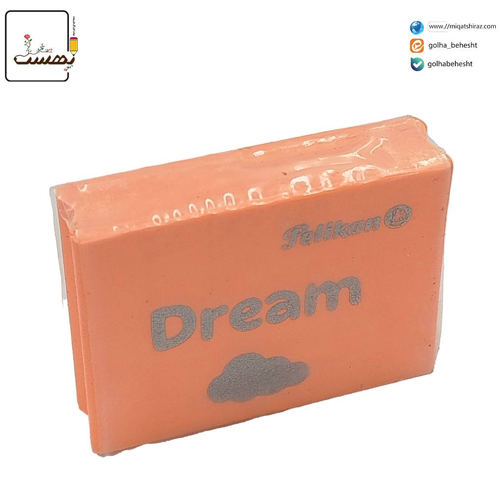 1 پاک کن پاستلی پليکان آلمان