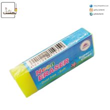 پاک کن نئون اسکول فنس1