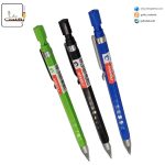 اتود 2 ميل پنتر