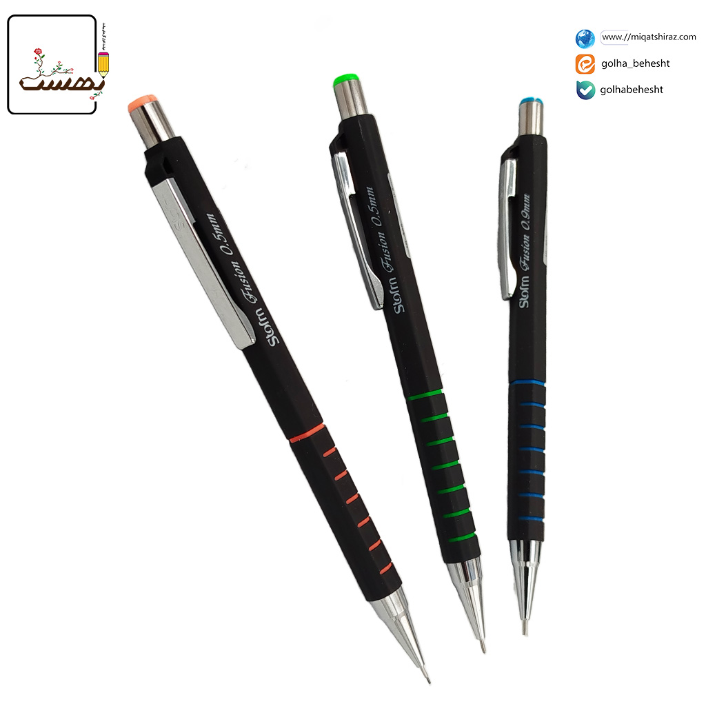 اتود استورم فيوژن اتود استورم فيوژن