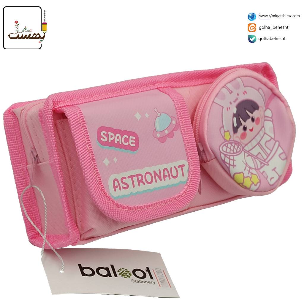 جامدادي بلوط 704 جامدادي بلوط 704