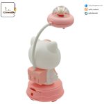 چراغ مطالعه کیتی - کرومی2