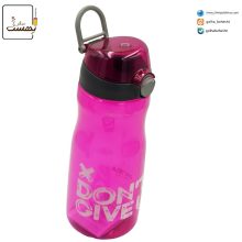 قمقمه 817 ورزشی کملا 750 میل