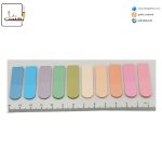 پوسيت 10 رنگ ايندکس اس اف1