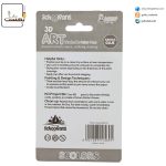 چسب سه بعدی اسکول فنس 1