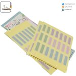 برچسب پاستلی 4 برگی لانگو1