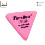 پاک کن مثلثی فسفری پارسيکار 1