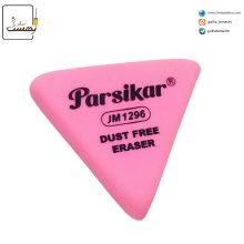 پاک کن مثلثی فسفری پارسيکار 1