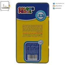 مداد رنگی 12 رنگ پارس جعبه فلزی1