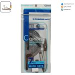 ست پرگار کرونا 717