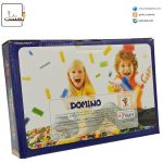 دومینو پرشین