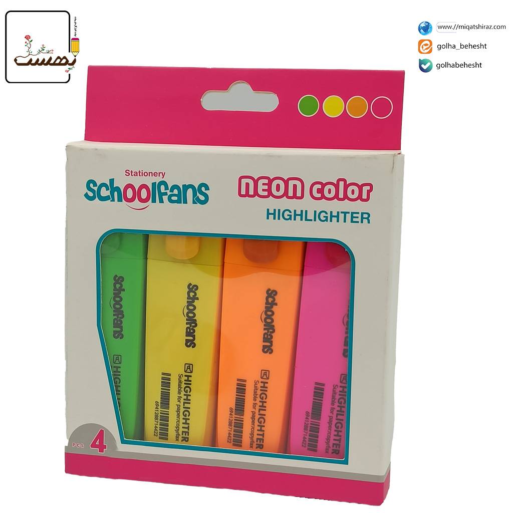 ماژيک علامتگذار 4 تايی نئون اسکول فنس 92311 ماژيک علامتگذار 4 تايی نئون اسکول فنس 92311