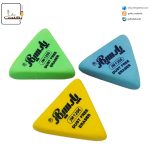 پاک کن مثلثی فسفری پارسيکار 2