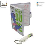 دفترچه يادداشت بزرگ فانتزی3