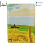 دفتر فانتزی وزيری فصل پرواز3