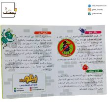 بازی هیالو