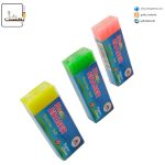 پاک کن نئون اسکول فنس3