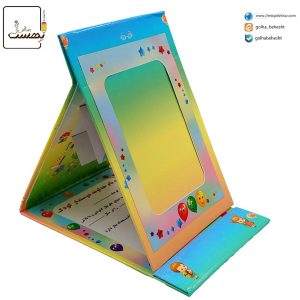 لوح پايان نامه روميزی سه بعدی کد 90 1