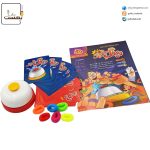 رینگ دینگ رینگ2