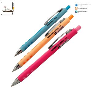 اتود لانس اسکول فنس